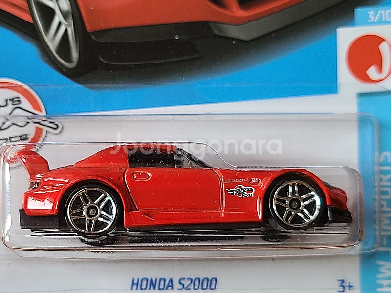 핫휠 혼다 S2000 미개봉품--1