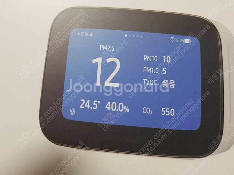 삼성 에어모니터 ACM-B1M0S 미세먼지 온도 습도 ...--0