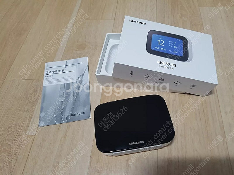 삼성 에어모니터 ACM-B1M0S 미세먼지 온도 습도 ...--1