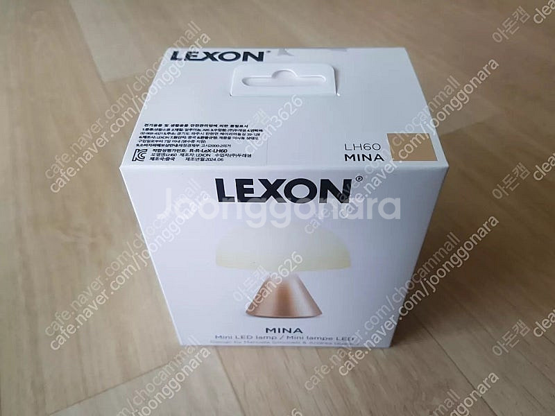 렉슨 LEXON LH60 MINA 무드등 캠핑 차박 수...--0