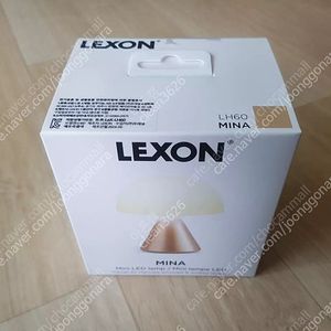 렉슨 LEXON LH60 MINA 무드등 캠핑 차박 수유등 랜턴 조명