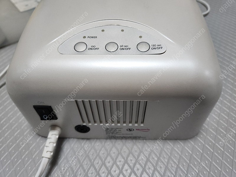 레진아트 몰드 아트 uv램프 등 일괄 이미지