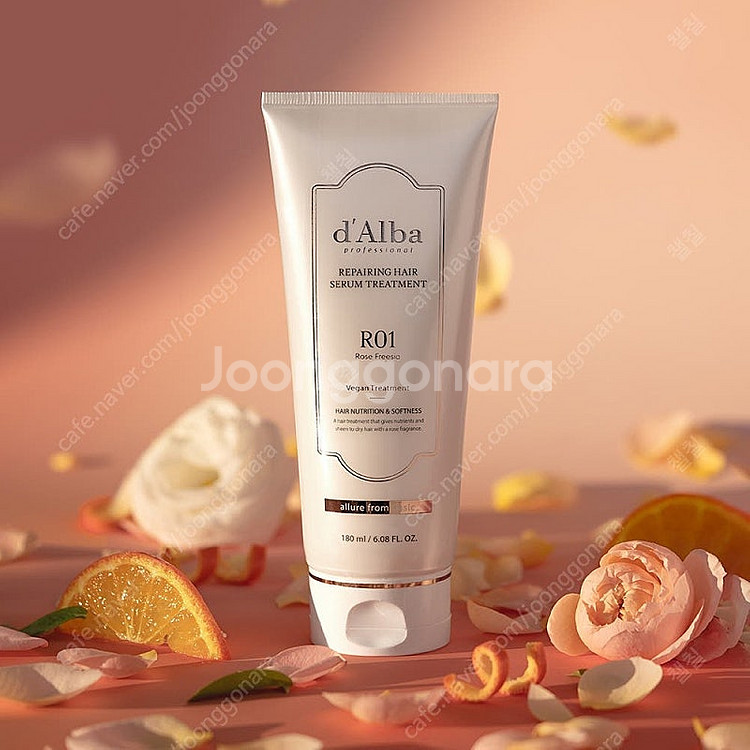 달바 비건 트리트먼트 180ml 헤어 세럼 새상품--1