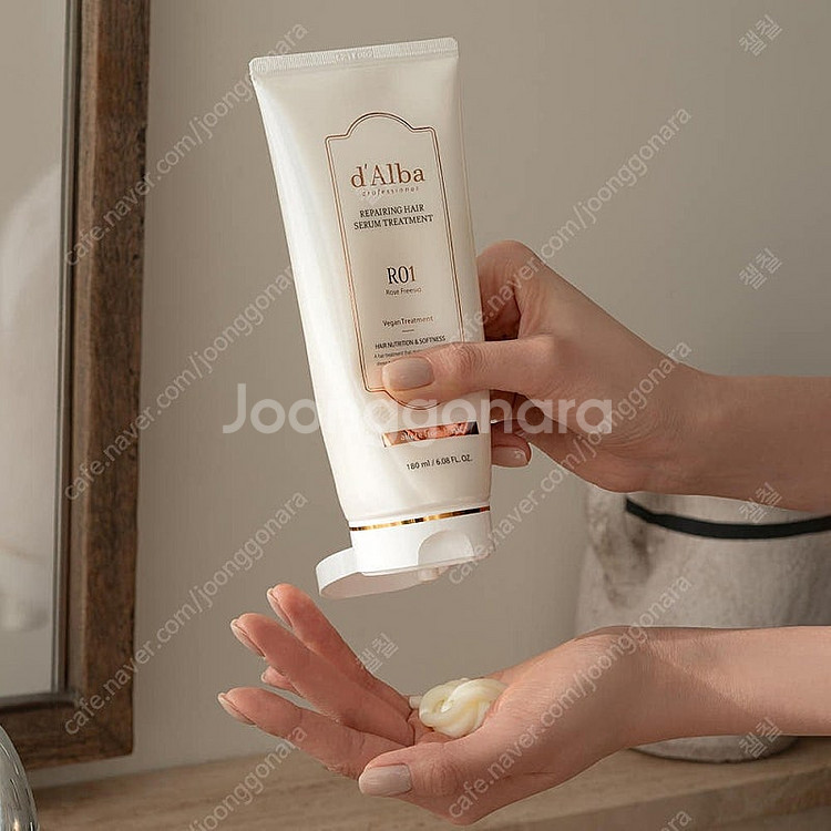 달바 비건 트리트먼트 180ml 헤어 세럼 새상품--0