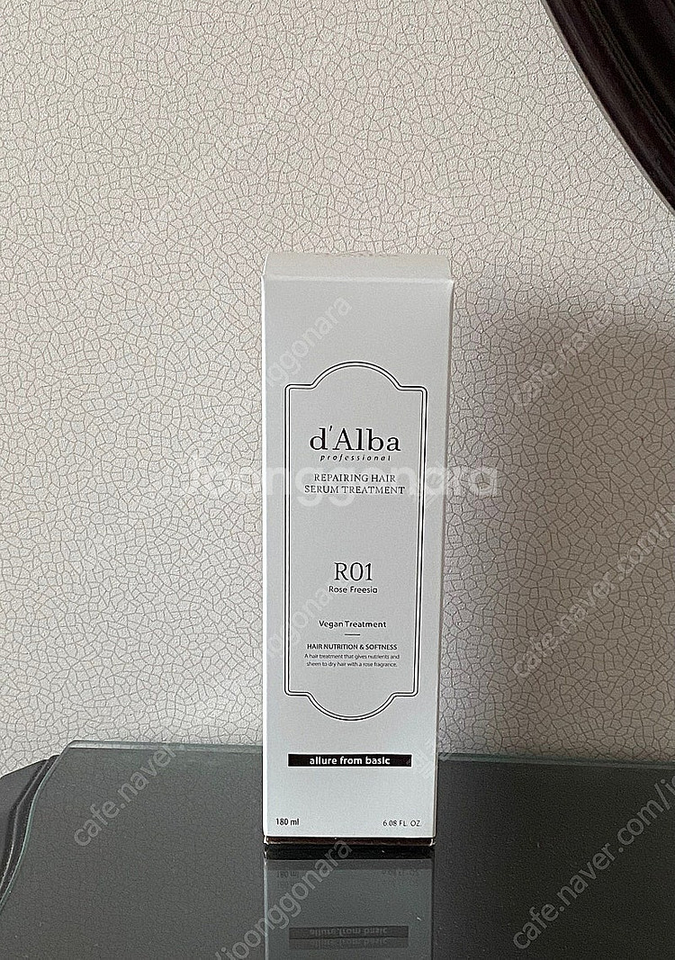 달바 비건 트리트먼트 180ml 헤어 세럼 새상품--3