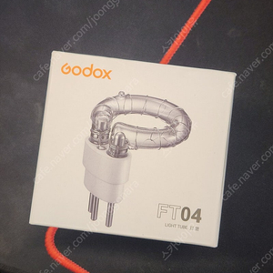 FT-QT1200/600/400 IIIM 용 방전관