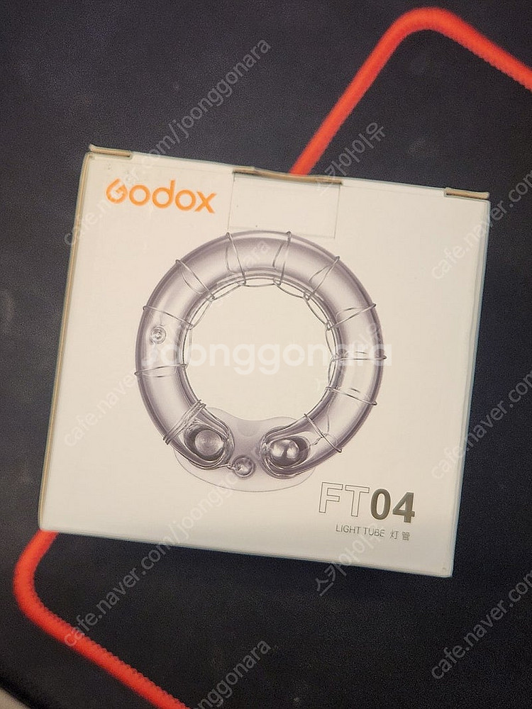 FT-QT1200/600/400 IIIM 용 방전관--1