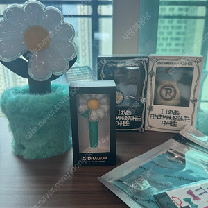 지드레곤 지디 굿즈