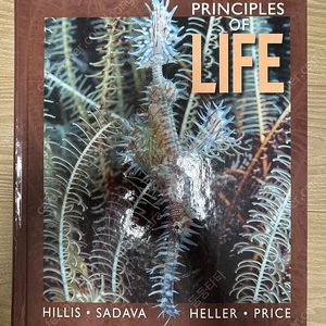 전공서적 Principles of Life
