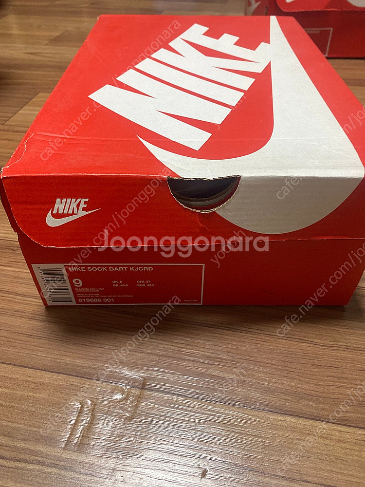 나이키 삭 다트 819686-001--5