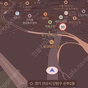 탕후루쇼케이스