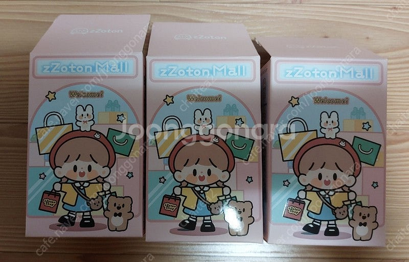 몰린타 백화점 3종 판매합니다--0