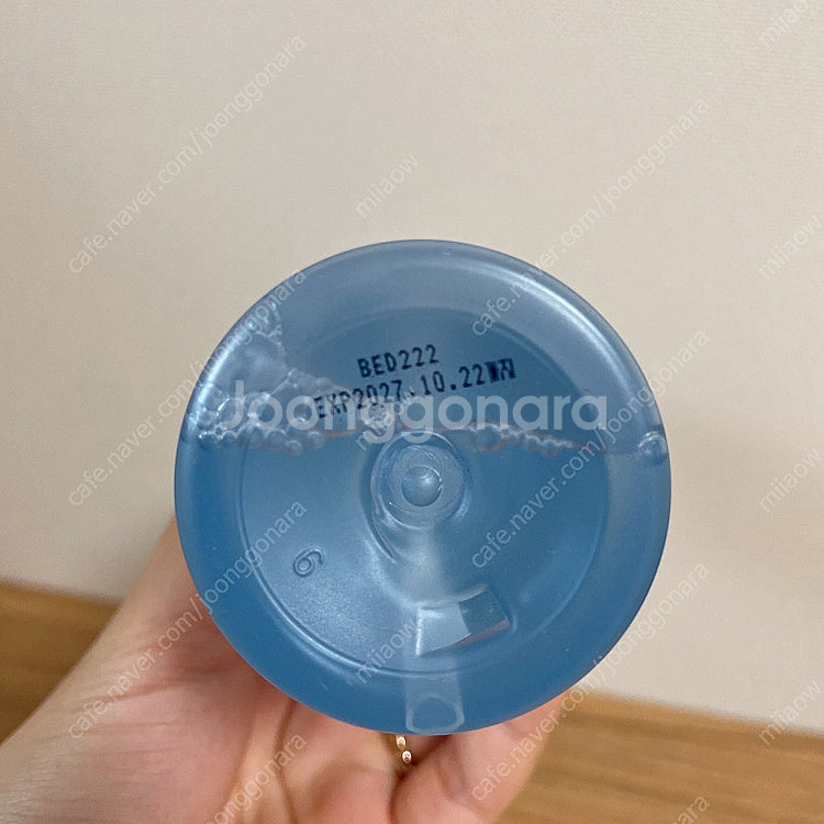 (새상품) 낫포유 바디미스트 200ml--1