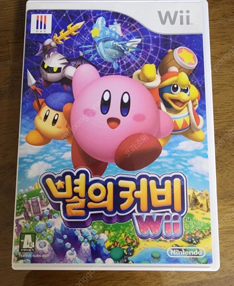 닌텐도위 Wii 게임CD 정리 합니다 이미지