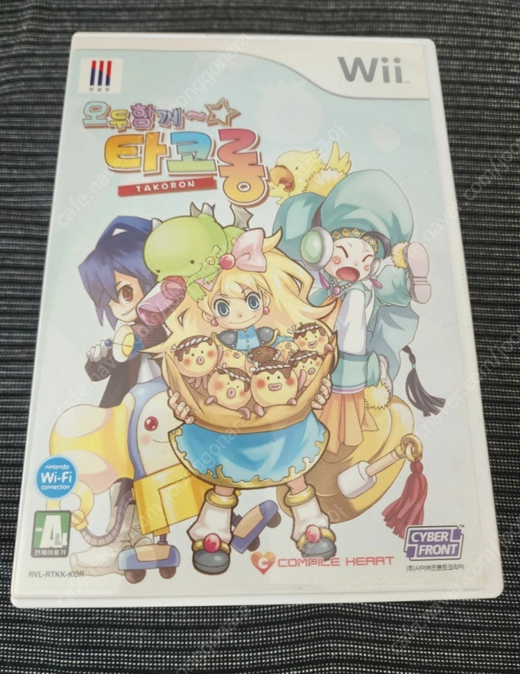 닌텐도위 Wii 게임CD 정리 합니다 이미지