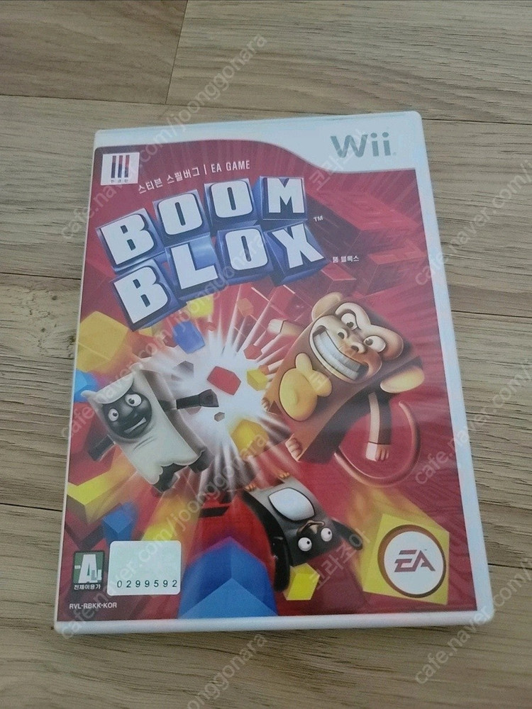 닌텐도위 Wii 게임CD 정리 합니다 이미지