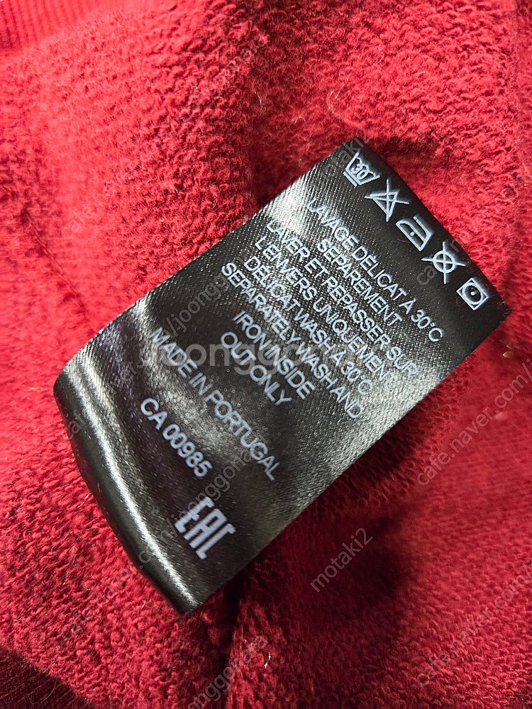 이자벨마랑 만셀 후디--4