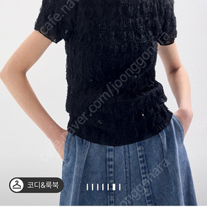 랑방 플라워 탑