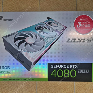 COLORFUL iGame 지포스 RTX 4080 SUPER ULTRA OC D6X 16GB White 판매