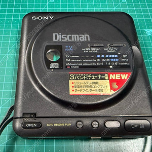 소니 디스크맨Discman 라디오겸용 시디플레이어 D-T20