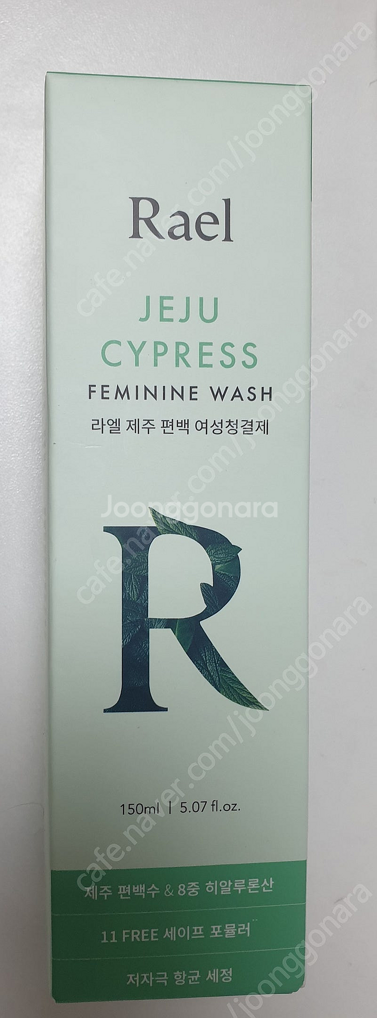 미개봉새상품_라엘 여성 청결제--0