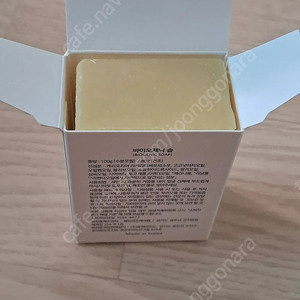 세포랩 바이오제닉 솝 (비누) 새상품