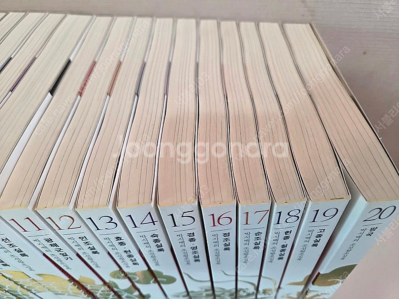 박시백 조선왕조실록--7