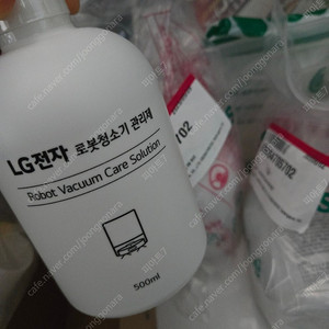 LG 로봇청소기 관리제