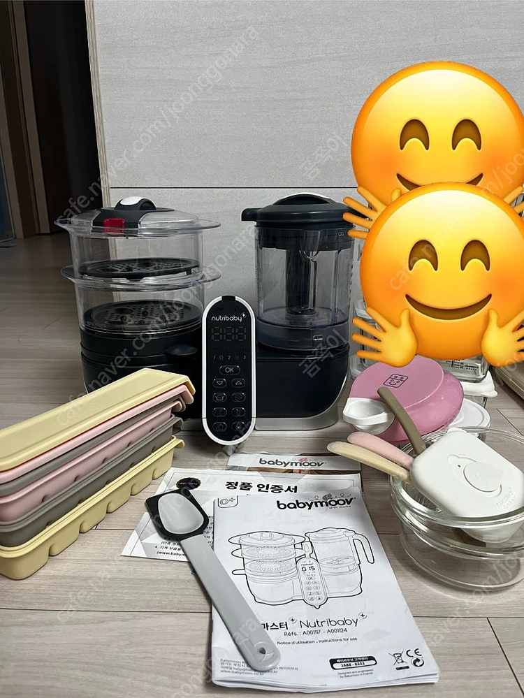 토핑이유식 베이비무브 이유식 마스터기 + 풀세트 일괄정리 이미지