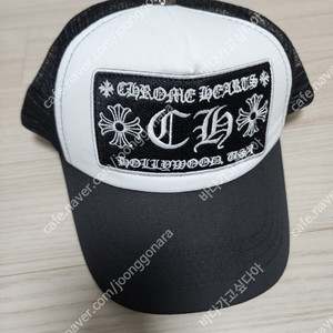 CH크롬 메쉬모자 팜(화이트/블랙)