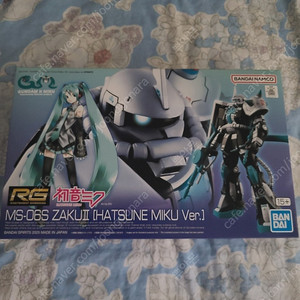 RG 미쿠자쿠