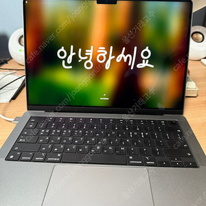 맥북프로 M3 14인치 16GB 512GB 판매합니다.