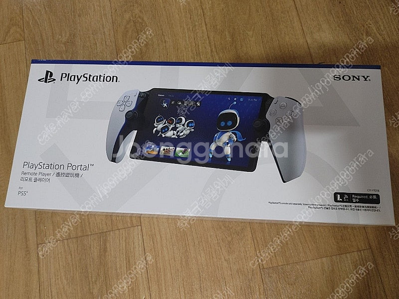 ps5 포탈 (플스포탈) ps포탈 PlayStation Portal 팝니다.--0