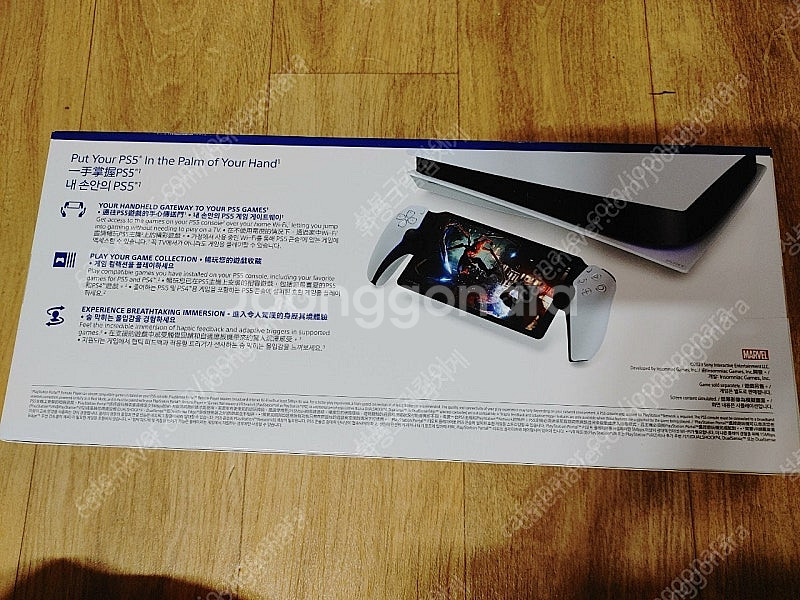 ps5 포탈 (플스포탈) ps포탈 PlayStation Portal 팝니다.--1