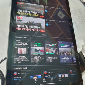 lenovo k10 pro lte