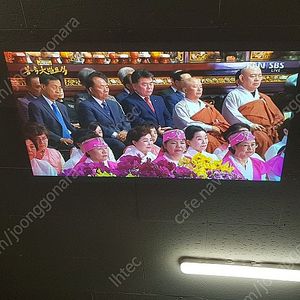 엡손 EB-1940W 프로젝트