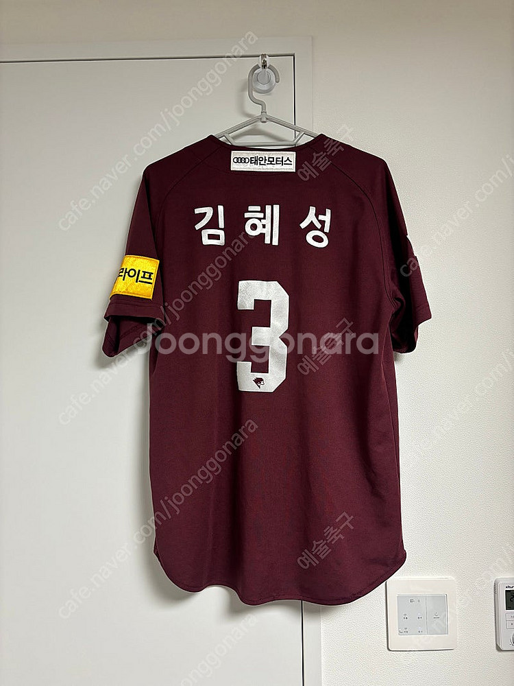 키움 24 고급형 김혜성 유니폼 100--1