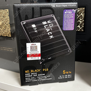 WD BLACK P10 외장하드 5TB 판매