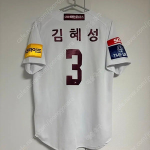 키움 24 고급형 김혜성 유니폼 90