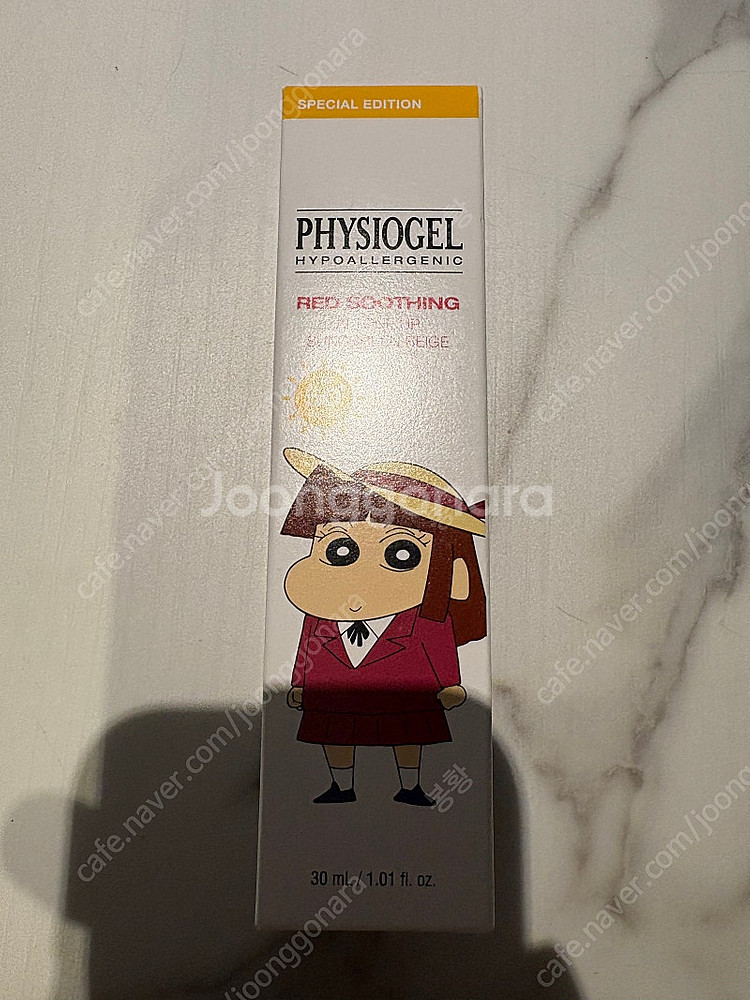 피지오겔 레드 수딩 톤업 선크림 30ml--0