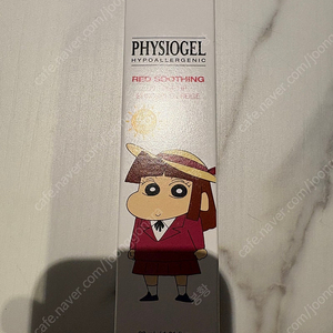 피지오겔 레드 수딩 톤업 선크림 30ml