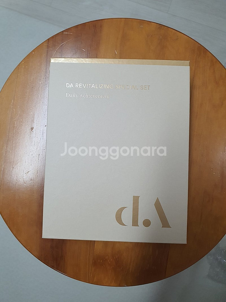 아로셀 DA 리바이탈라이징 앰플 크림 스페셜 2종 세트--0
