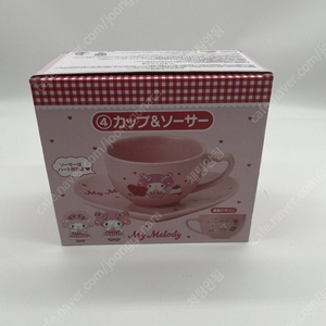 마이멜로디 커피 잔 세트 택포