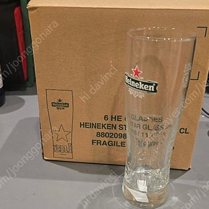 하이네켄 맥주잔세트(새상품)