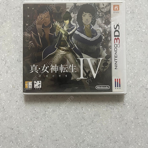 (택포) 닌텐도3ds 진 여신전생 4