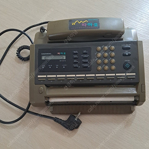 대우 띠아모 DF-1041E 팩스기