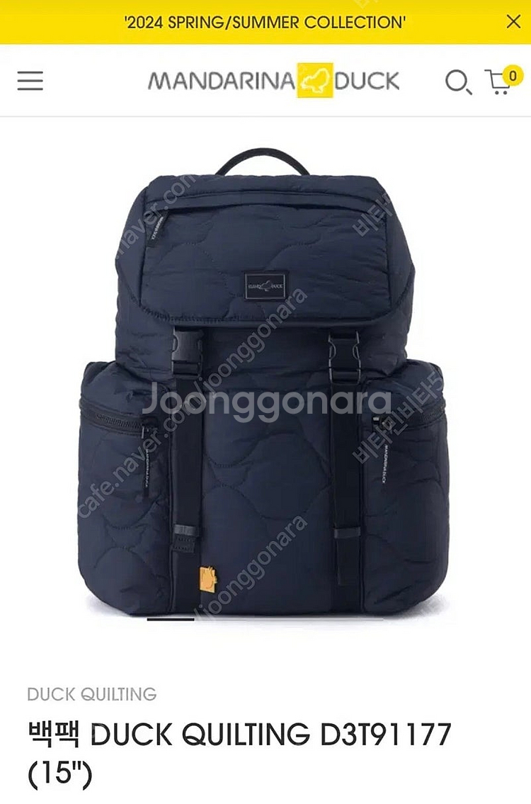 만다리나덕 백팩 DUCK QUILTING D3T9117...--5