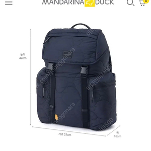 만다리나덕 백팩 DUCK QUILTING D3T91177 (15)
