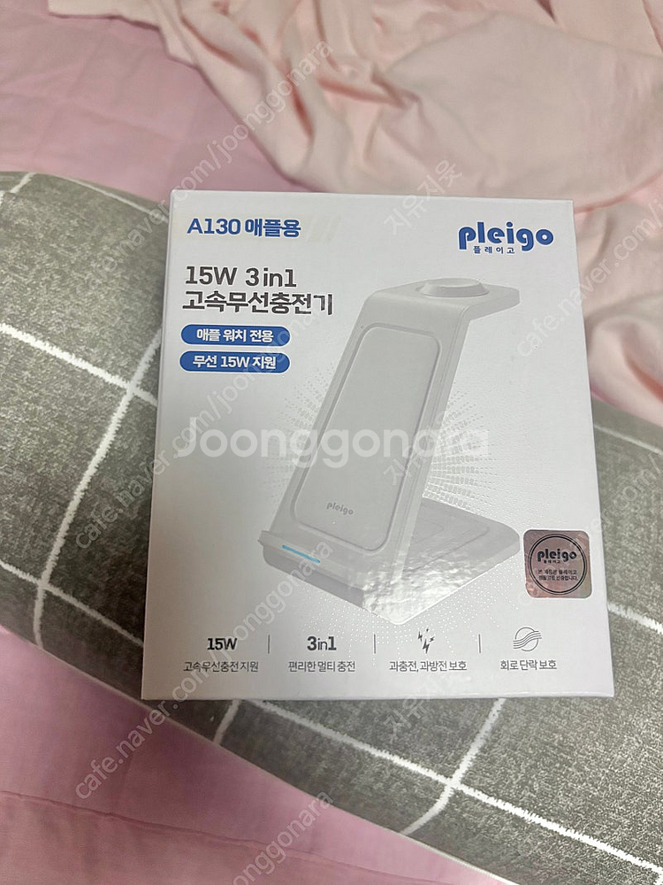 애플용 고속충전기 [새상품]--0
