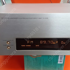 인켈 858 튜너